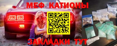 марихуана Рязань