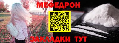 гидропоника Рыбинск