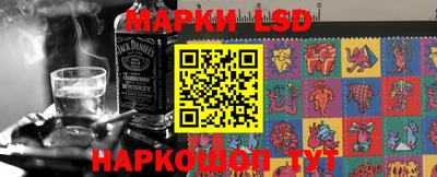 марихуана Рязань