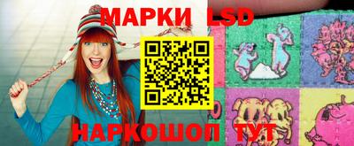 гидропоника Рыбинск