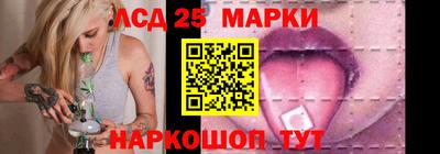 гидропоника Рыбинск