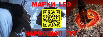 гашиш Рузаевка