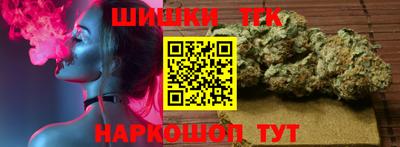 гидропоника Рыбинск