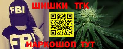 гидропоника Рыбинск