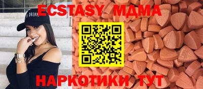 гашиш Рузаевка