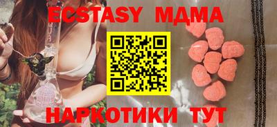 гашиш Рузаевка
