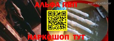 гидропоника Рыбинск