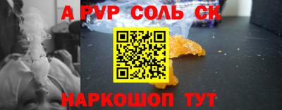 гидропоника Рыбинск