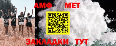 гашиш Рузаевка