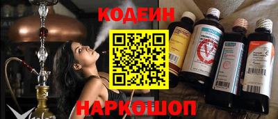 марихуана Рязань