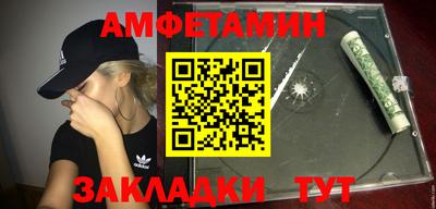 гидропоника Рыбинск