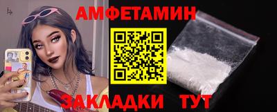 гашиш Рузаевка