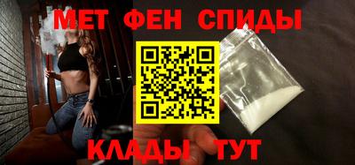 гидропоника Рыбинск