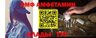 марихуана Рязань