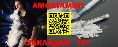 гидропоника Рыбинск