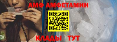 гашиш Рузаевка