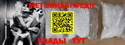 гидропоника Рыбинск
