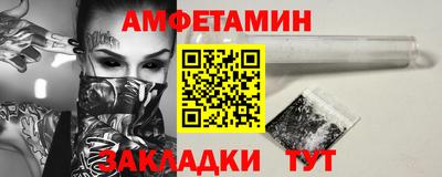 марихуана Рязань