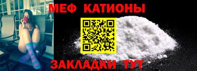 гидропоника Рыбинск