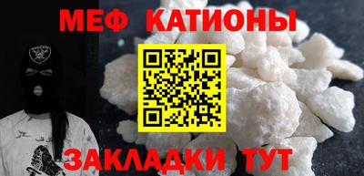 марихуана Рязань