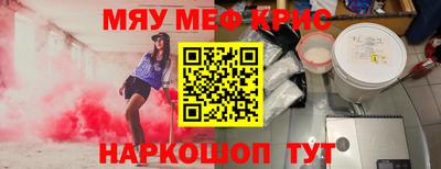 марихуана Рязань