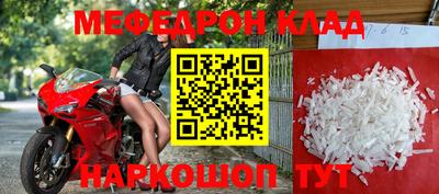 гидропоника Рыбинск